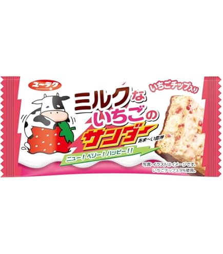 Amazon | 有楽製菓 モンブランのサンダー 1本×20個入 | 有楽製菓